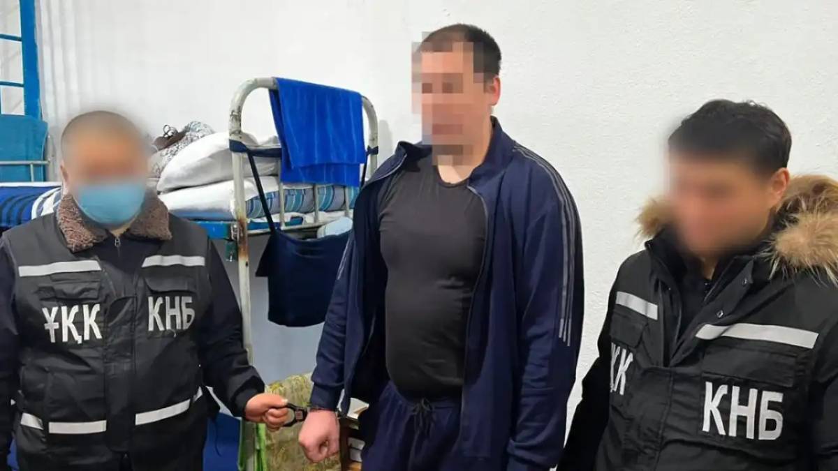 ҰҚК еліміздегі түрмелердің бірінде теракт жасамақ болған адамды құрықтады