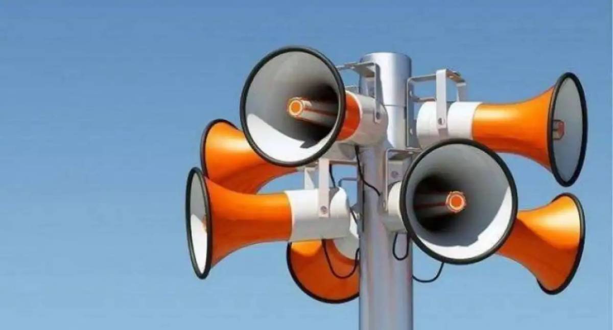 21 қарашада барлық өңірде дабыл белгісі қосылады