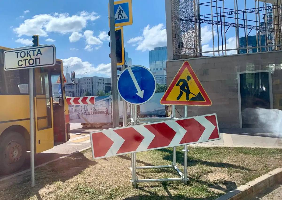 Астана айналма жолының бір бөлігі уақытша жабылады