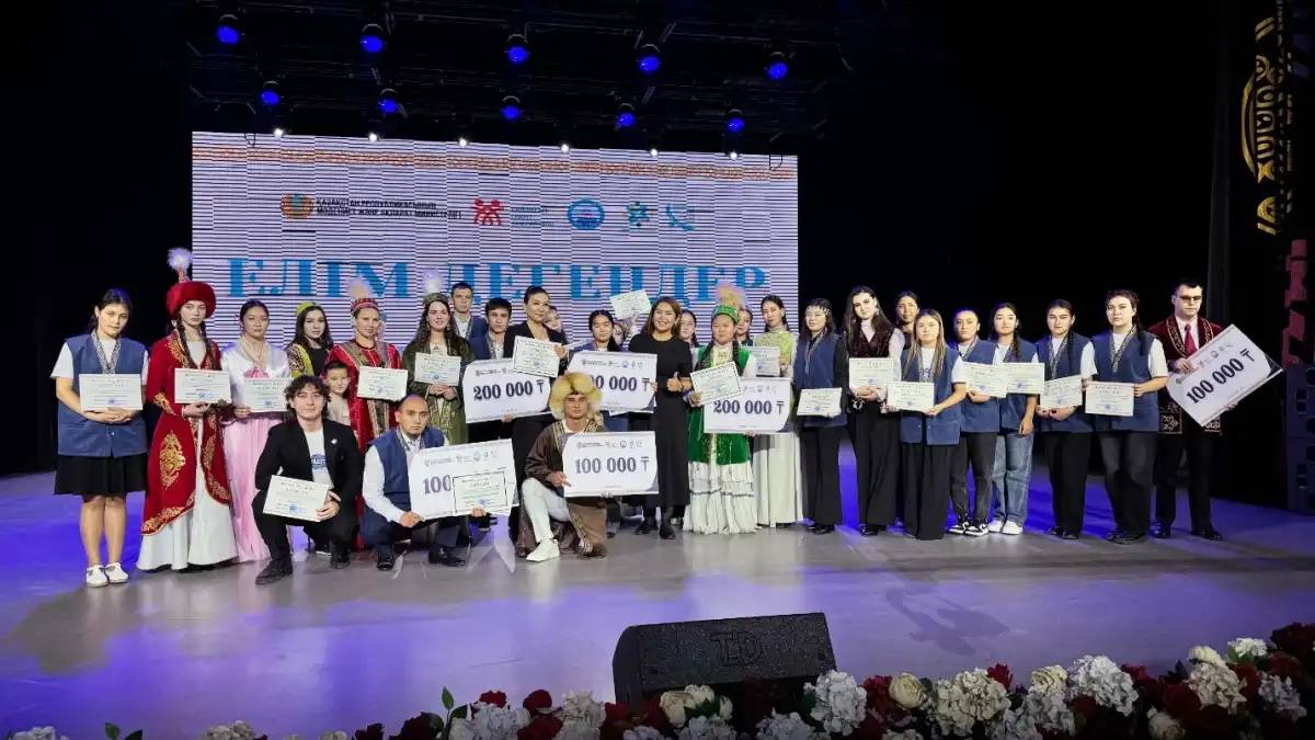 «Елім дегендер»: елордада өзге этнос өкілдері арасындағы республикалық шығармашылық байқауы өтті