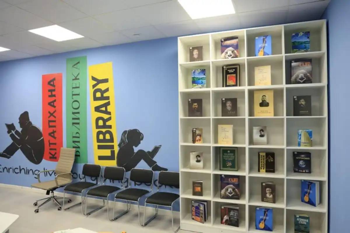 Астанада жаңа кітапхана ашылды