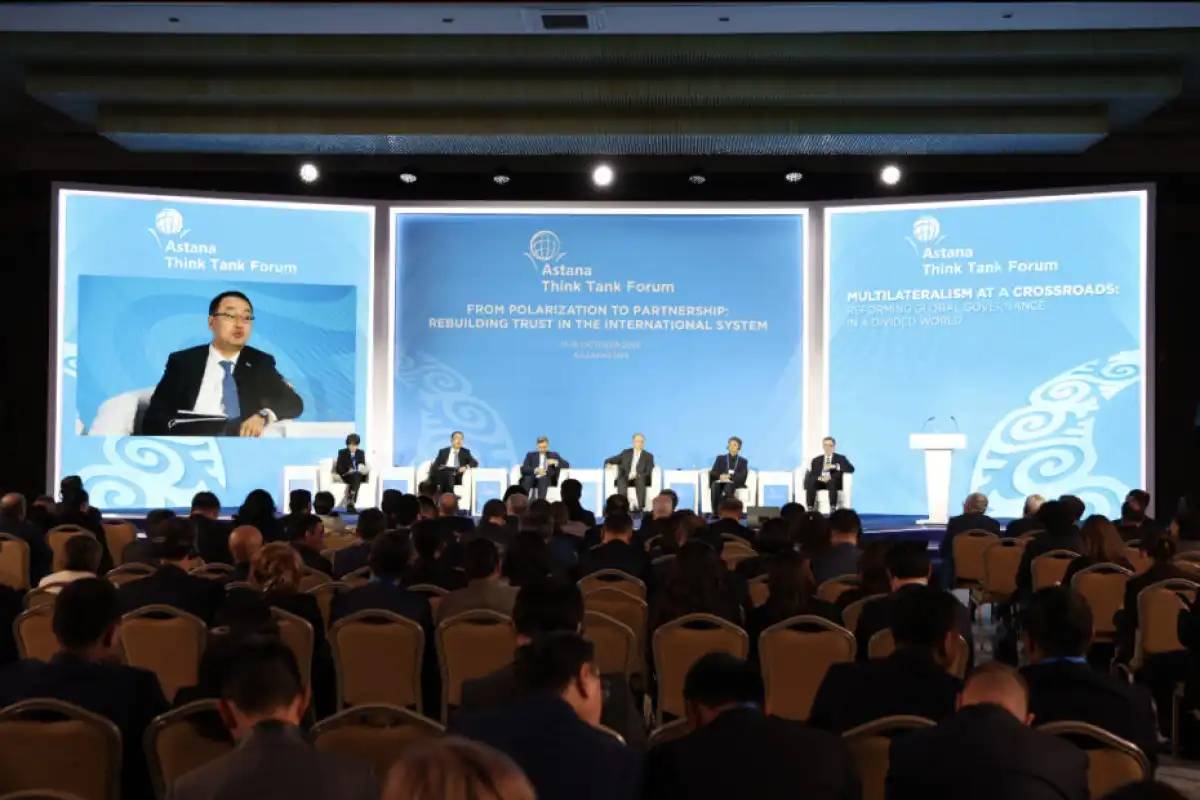 Астанадағы сарапшылар поляризациядан серіктестікке көшу және халықаралық жүйеге сенімді қалпына келтіру мәселелерін талқылап жатыр