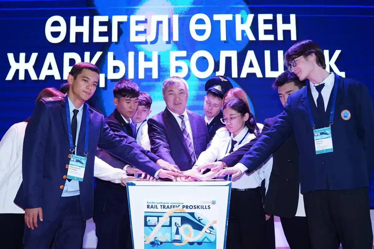 Астанадағы Жоғары көлік және коммуникация колледжіне 80 жыл толды