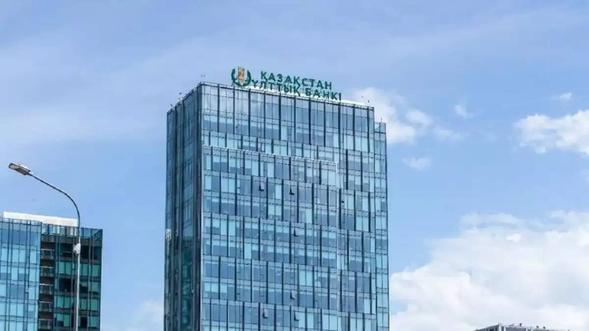 Ұлттық банк базалық мөлшерлемені 18 пайызға дейін көтерді