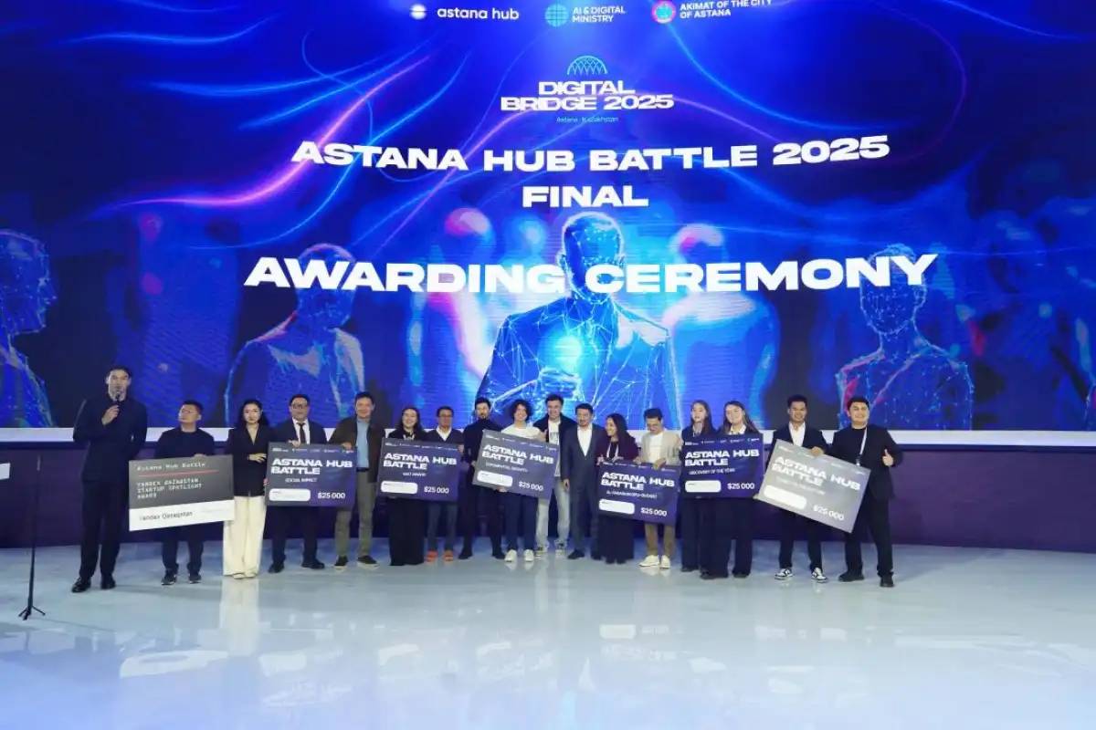 Digital Bridge 2025: Астанада үздік стартап жобалар анықталды