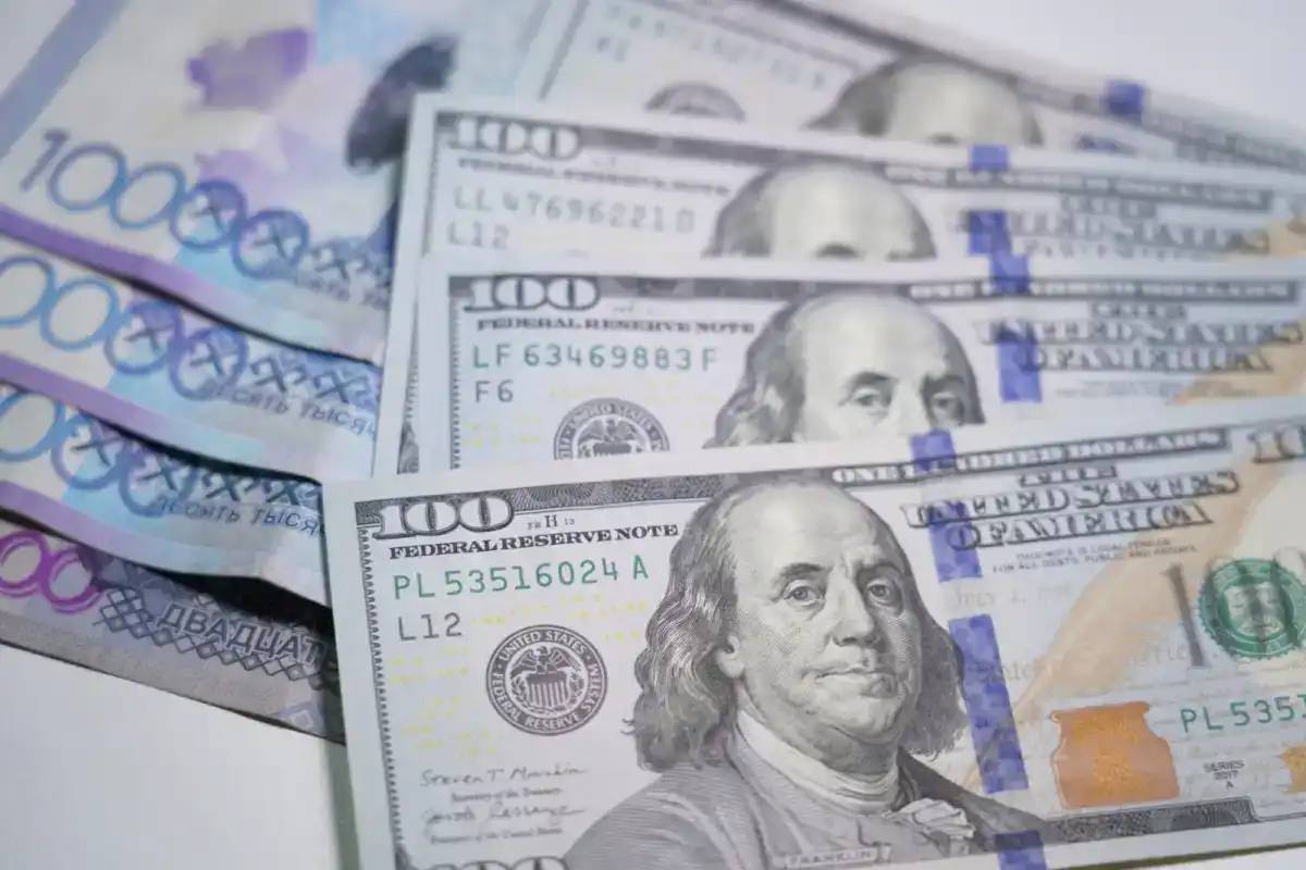 11 қазанға арналған валюта бағамы