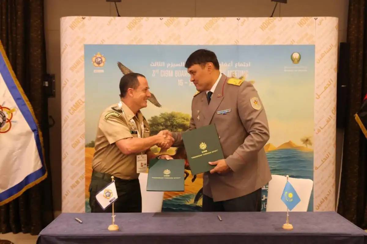 Астана 2026 жылы Бесінші дүниежүзілік кадеттер ойыны өтеді