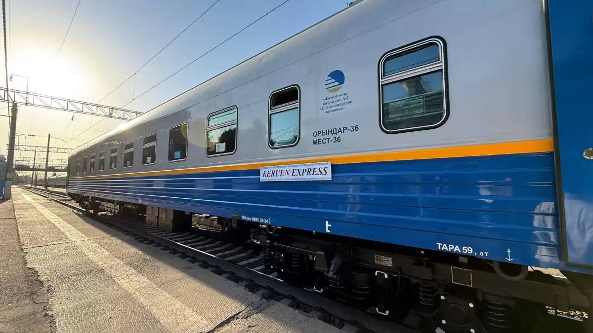 Keruen express туристік пойызымен 100-ден астам қазақстандық саяхатқа шықты