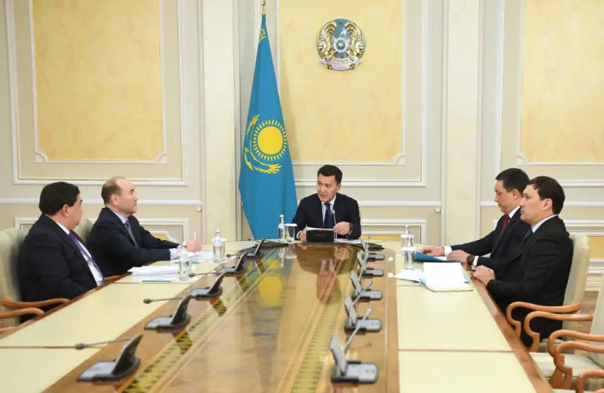 Ерлан Қариннің төрағалығымен жемқорлыққа қарсы комиссияның отырысы өтті