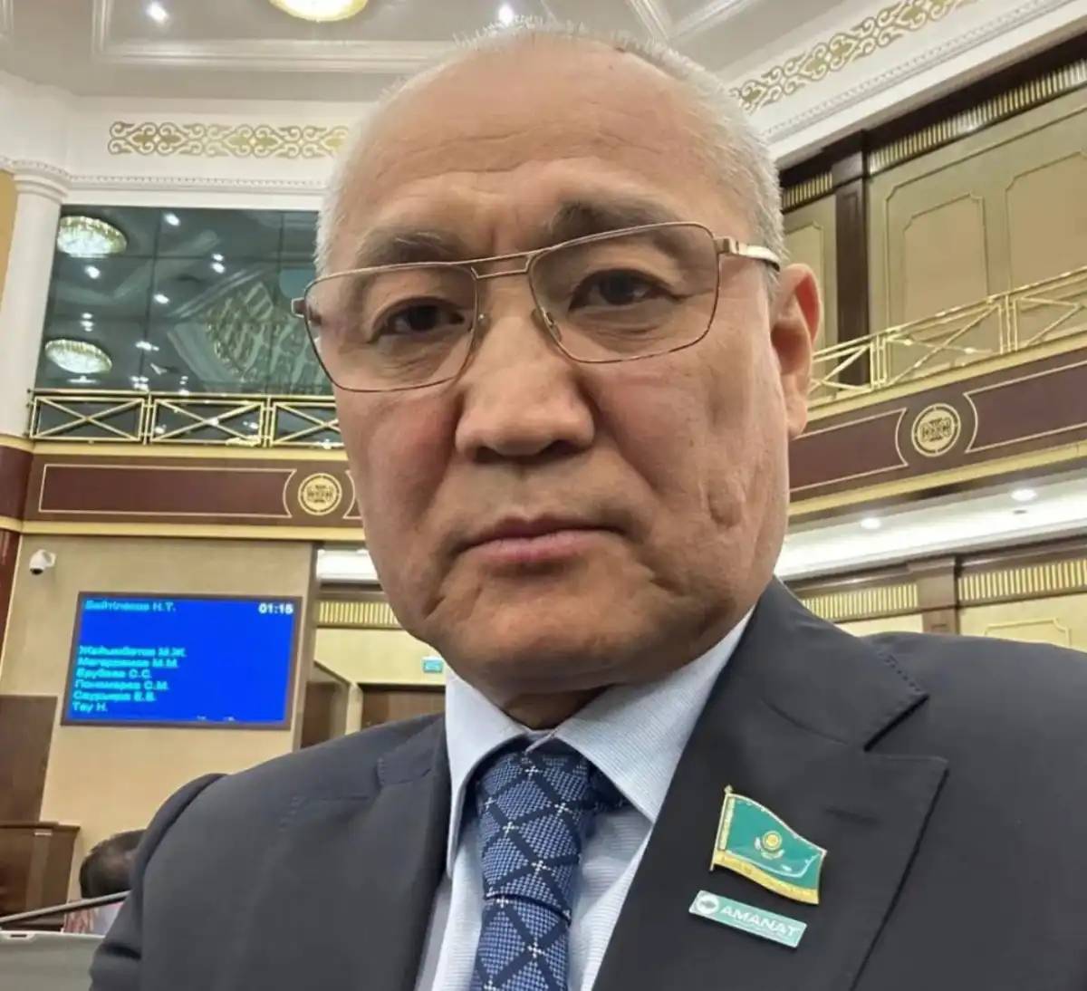 «ЛГБТ-ға тыйым»: Жаңбыршин Қазақстанда ЛГБТ-ны насихаттауға тыйым салу қажет екенін айтты