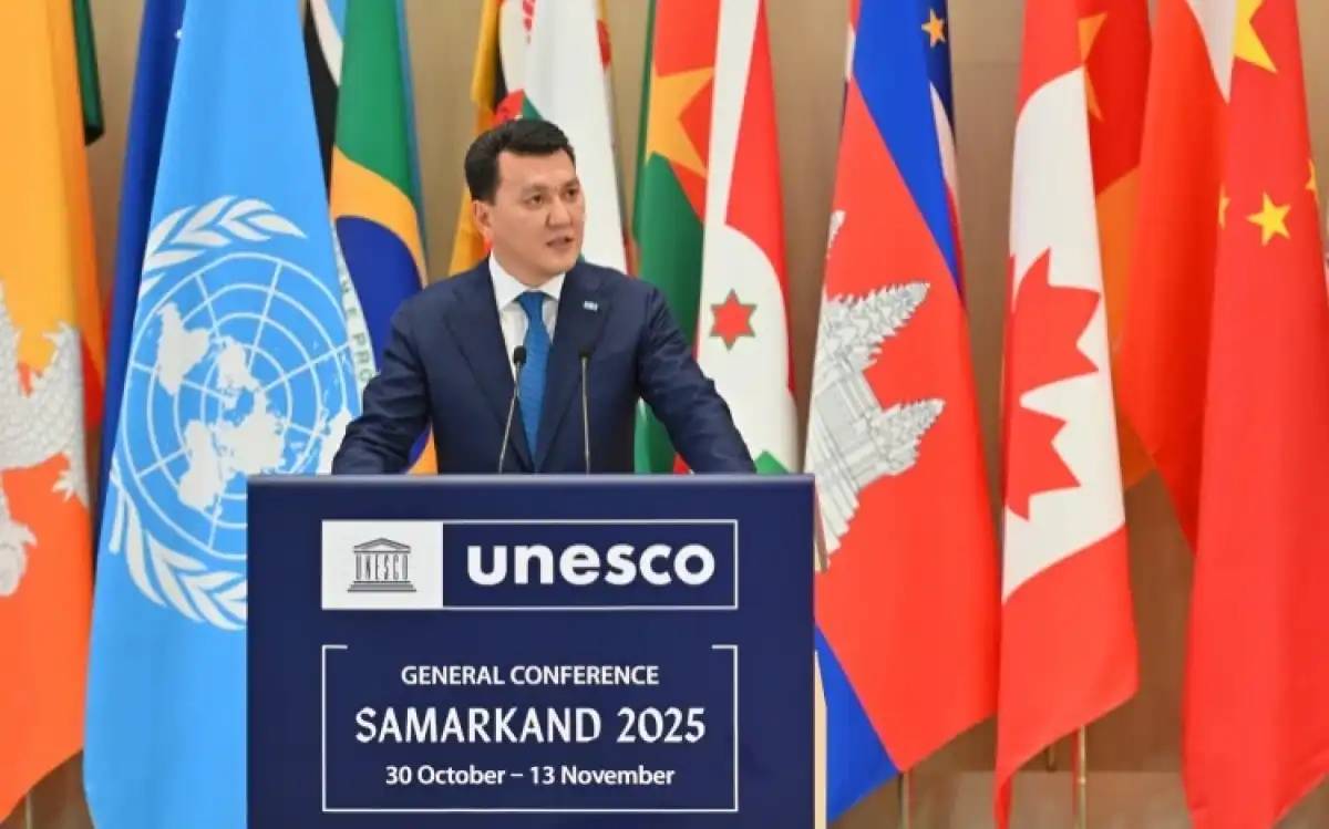 Ерлан Қарин ЮНЕСКО-ның Бас конференциясында Президенттің жаңа бастамалары туралы айтты