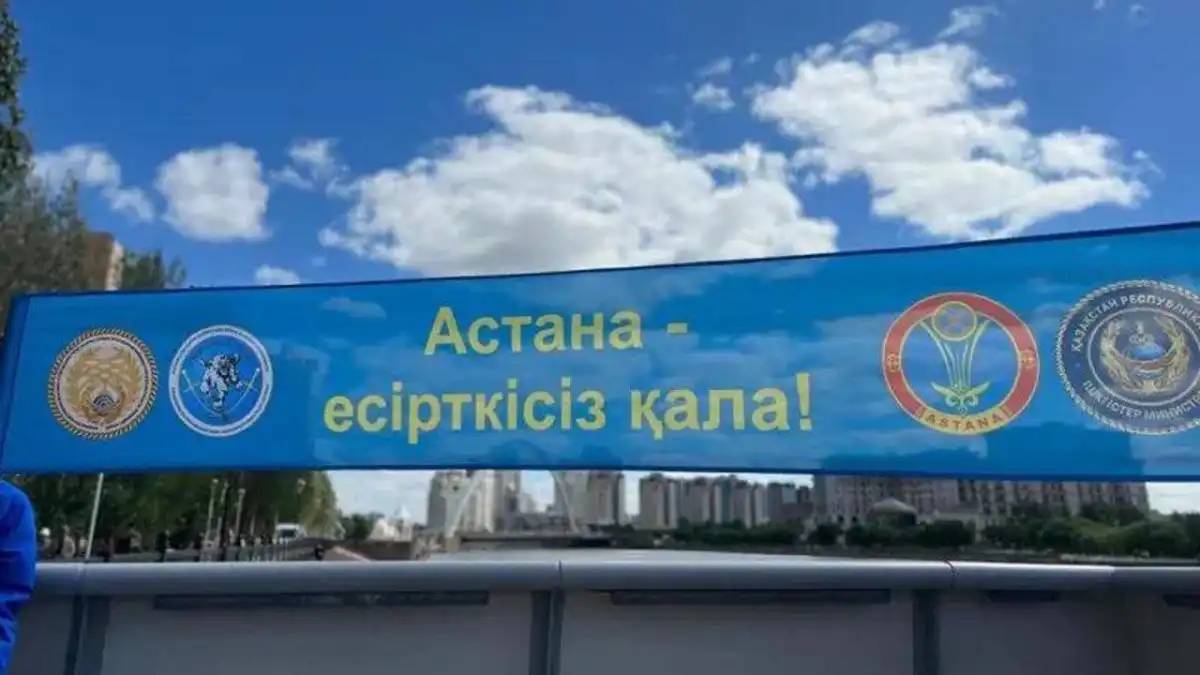 Астанада есірткі қылмысына қарсы күрес қалай жүріп жатыр
