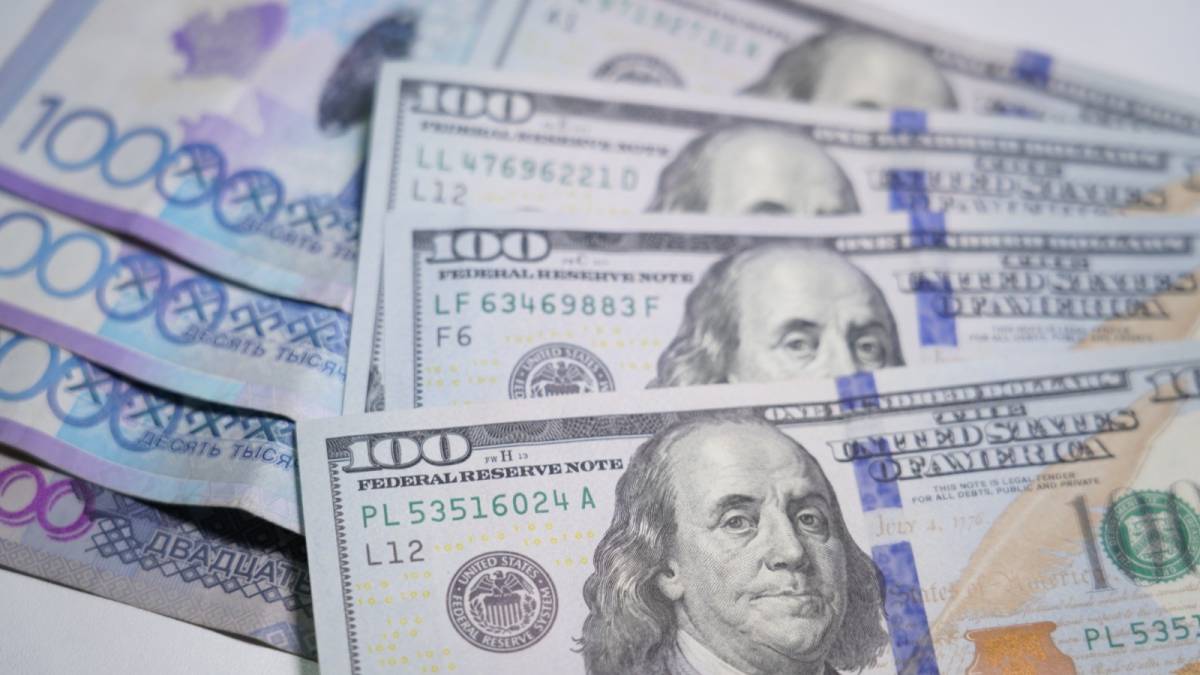 6 қарашаға арналған валюта бағамы