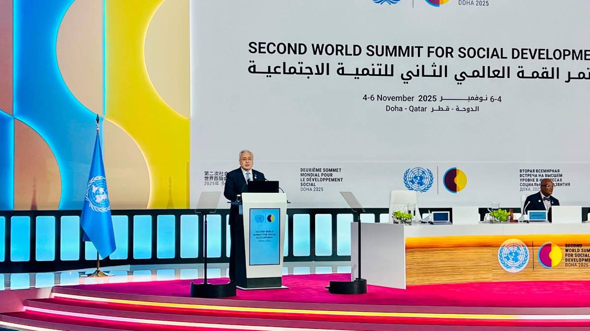 Қазақстан Әлеуметтік даму жөніндегі екінші дүниежүзілік саммитке қатысты