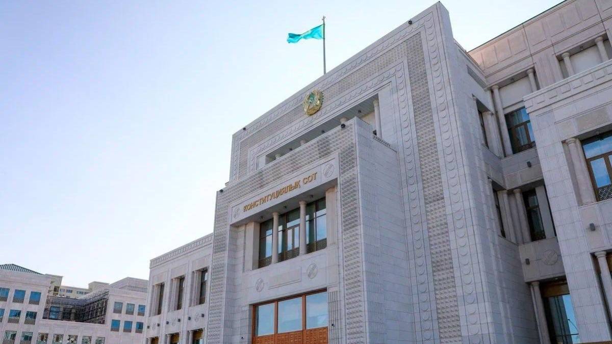 Конституциялық сот еліміздегі азаматтардың жынысына қатысты кемсітушілік фактісін тексеріп жатыр