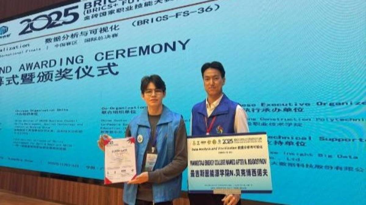 Қазақ студенті Қытайда өткен BRICS чемпионатында қола медаль иегері атанды