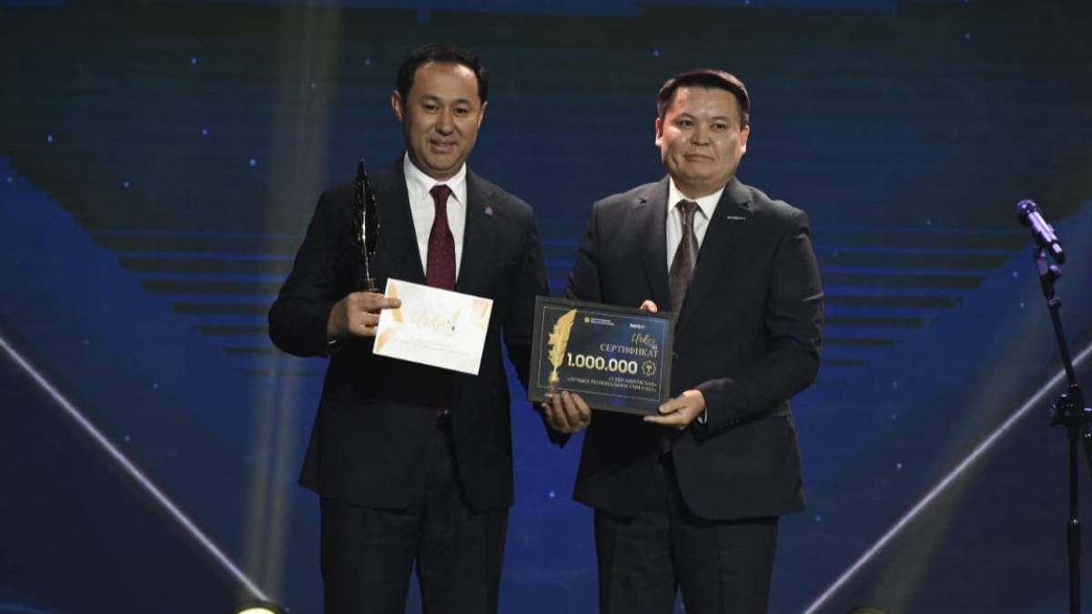 «Astana Akshamy» газеті «Үркер» ұлттық сыйлығының иегері атанды