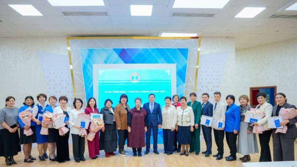 Астанада «Үздік педагог – 2025» байқауының жеңімпаздары марапатталды