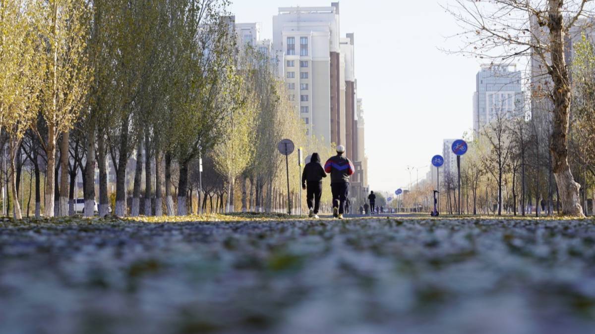 Астананың бүгінгі ауа райы болжамы