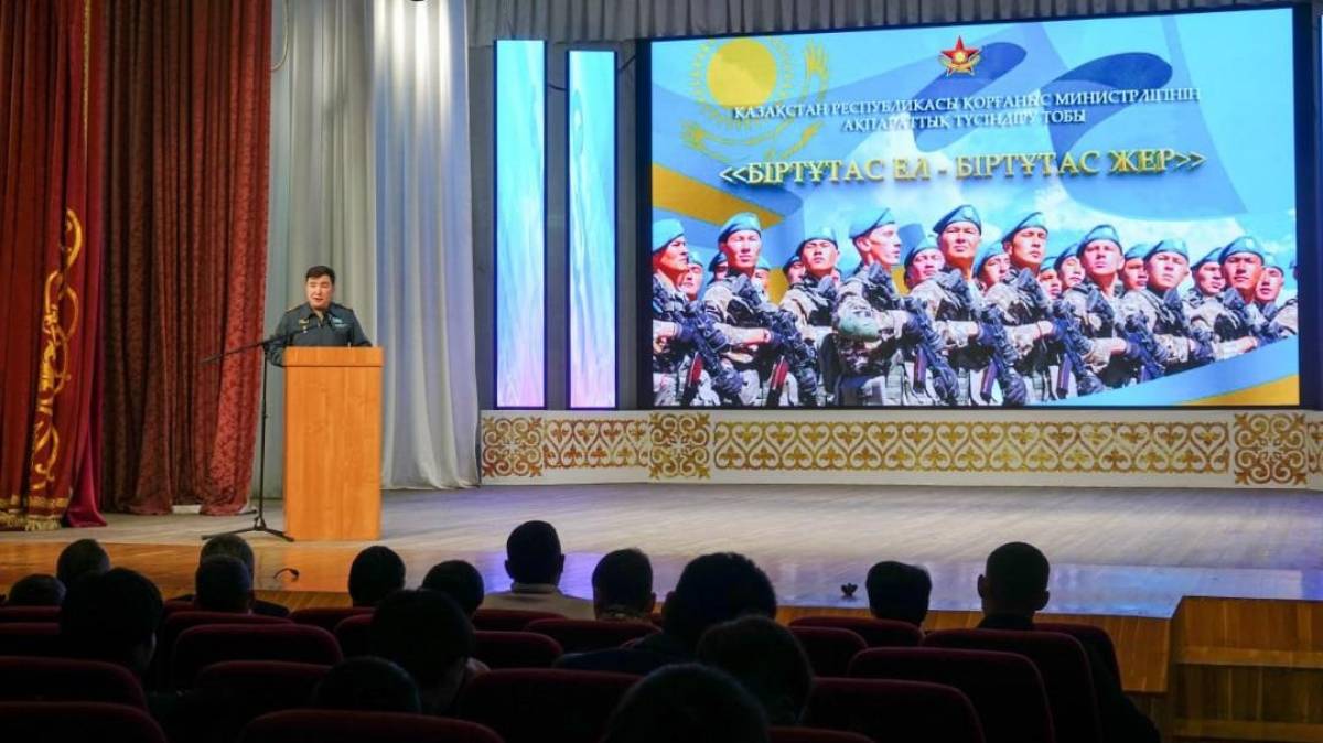 Қорғаныс министрлігі азаматтарға әскери қызмет ережелерін түсіндірді