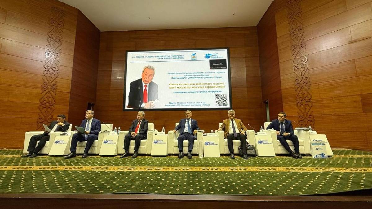 Академик Сейіт Қасқабасовтың туғанына 85 жыл толды