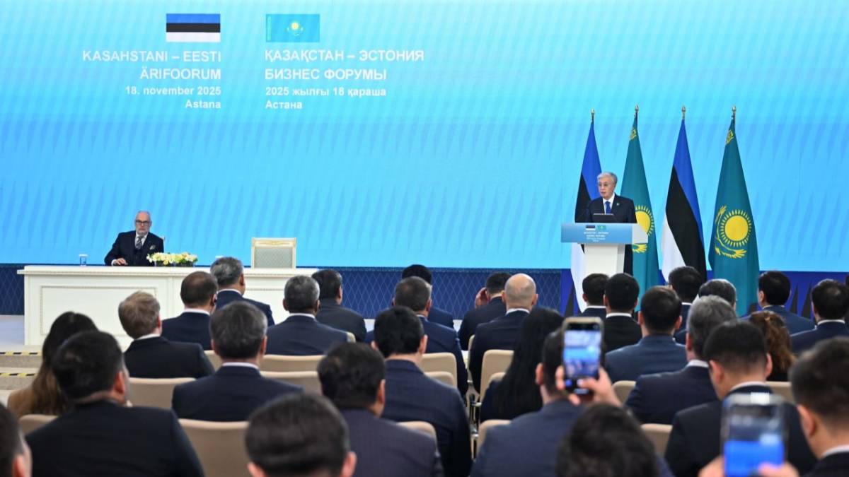 Қазақстан-Эстония бизнес форумында 11 құжатқа қол қойылды