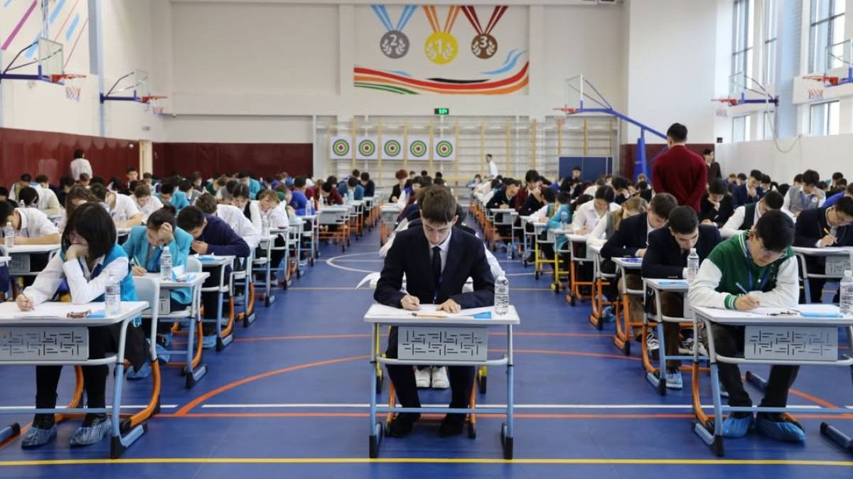 Жаратылыстану-математикалық цикл пәндері бойынша Президенттік олимпиада басталды