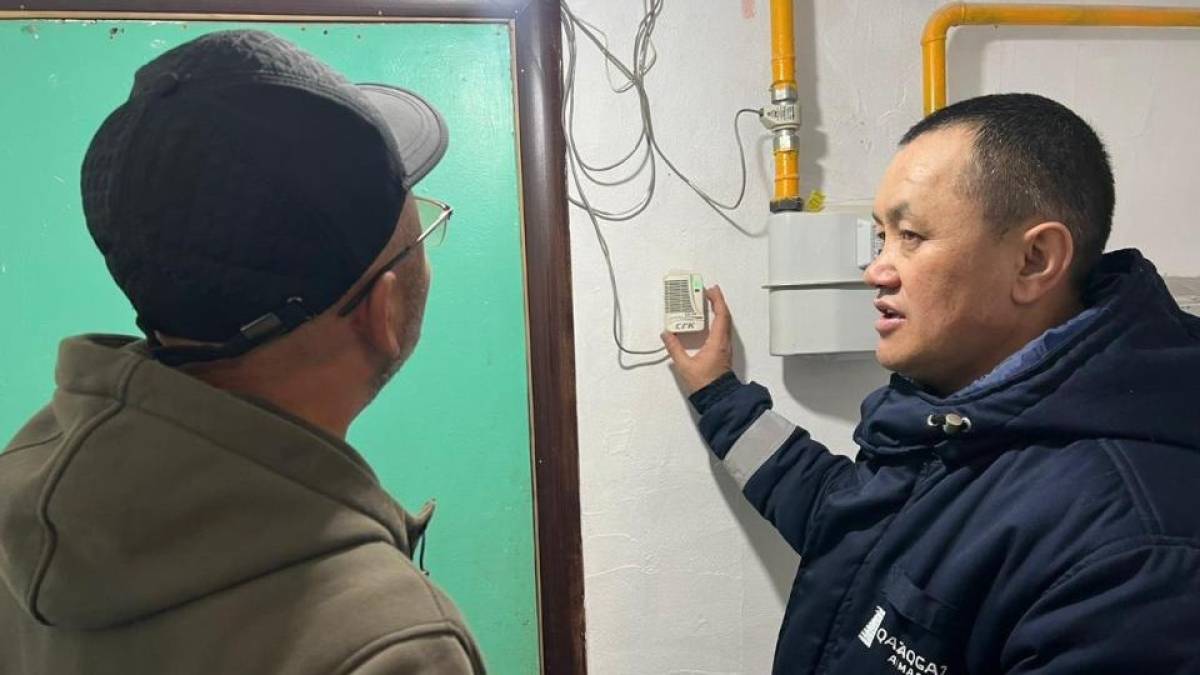 Астанада тұрғындарға газ қауіпсіздігін сақтау бойынша түсіндіру жұмысы жүріп жатыр