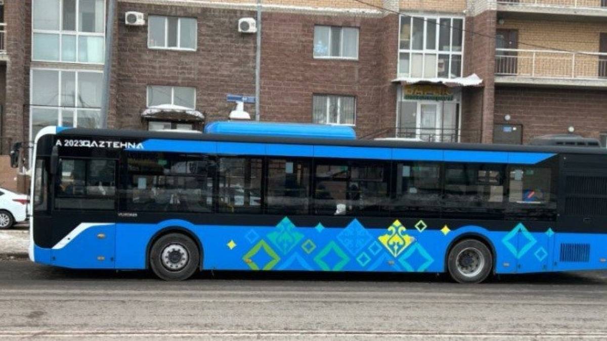 Елордада жаңа бағдар іске қосылады