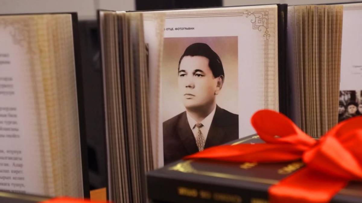 Қырғызстанда Қазақстан Республикасы Президентінің кітабы таныстырылды