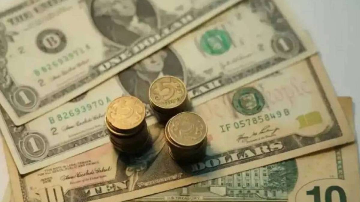 1 желтоқсанға арналған валюта бағамы