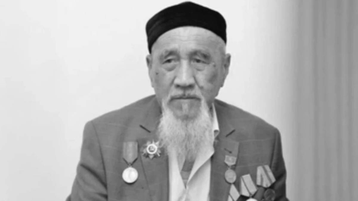 Шымкентте Ұлы Отан соғысының соңғы ардагері өмірден өтті