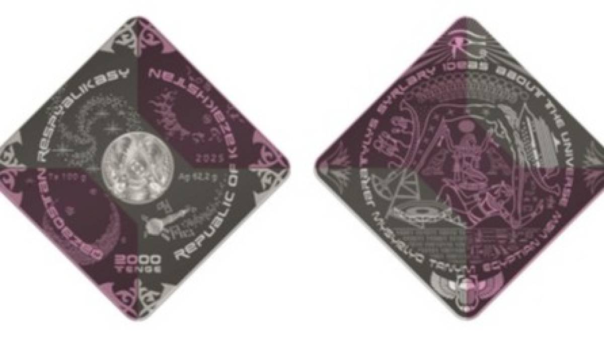 MYSYRLYQ TANYM коллекциялық монеталары айналымға шығады