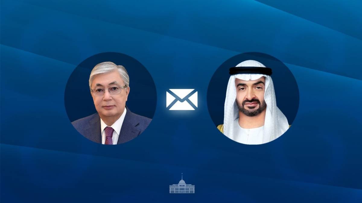 Мемлекет басшысы Біріккен Араб Әмірліктерінің Президентіне құттықтау жеделхатын жолдады