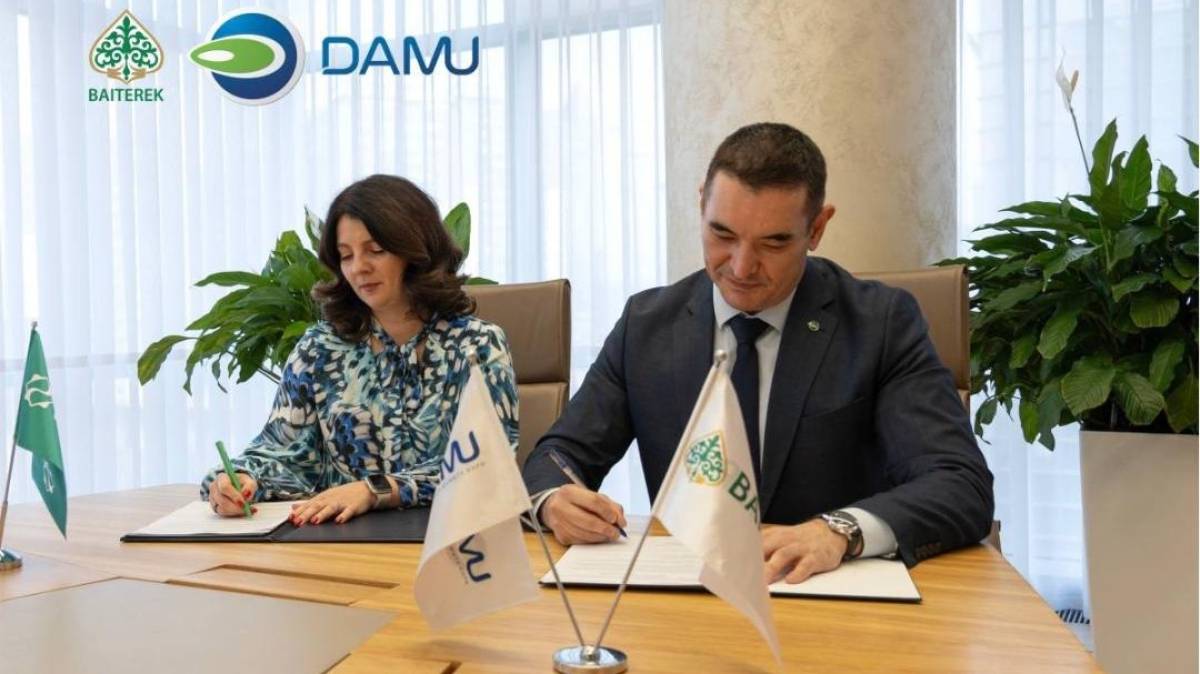 «Даму» қоры «Өрлеу» бағдарламасы бойынша цифрлық теңгемен алғашқы несие берді