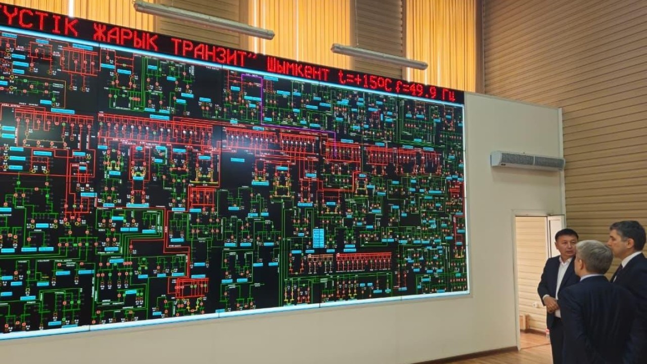 Шымкентте 500 мегаваттық экологиялық газ жылу станциясы салынады