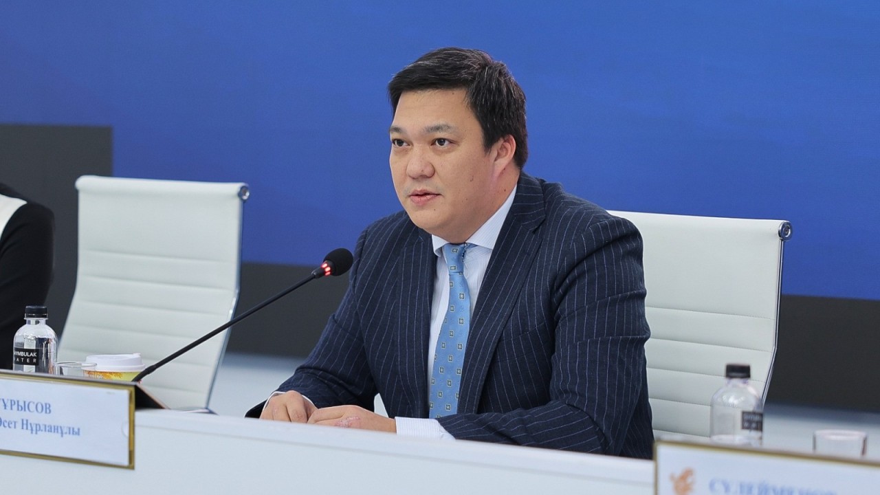 Мемлекеттік қаржыларды цифрландыру бойынша қандай жұмыстар жүргізіліп жатыр