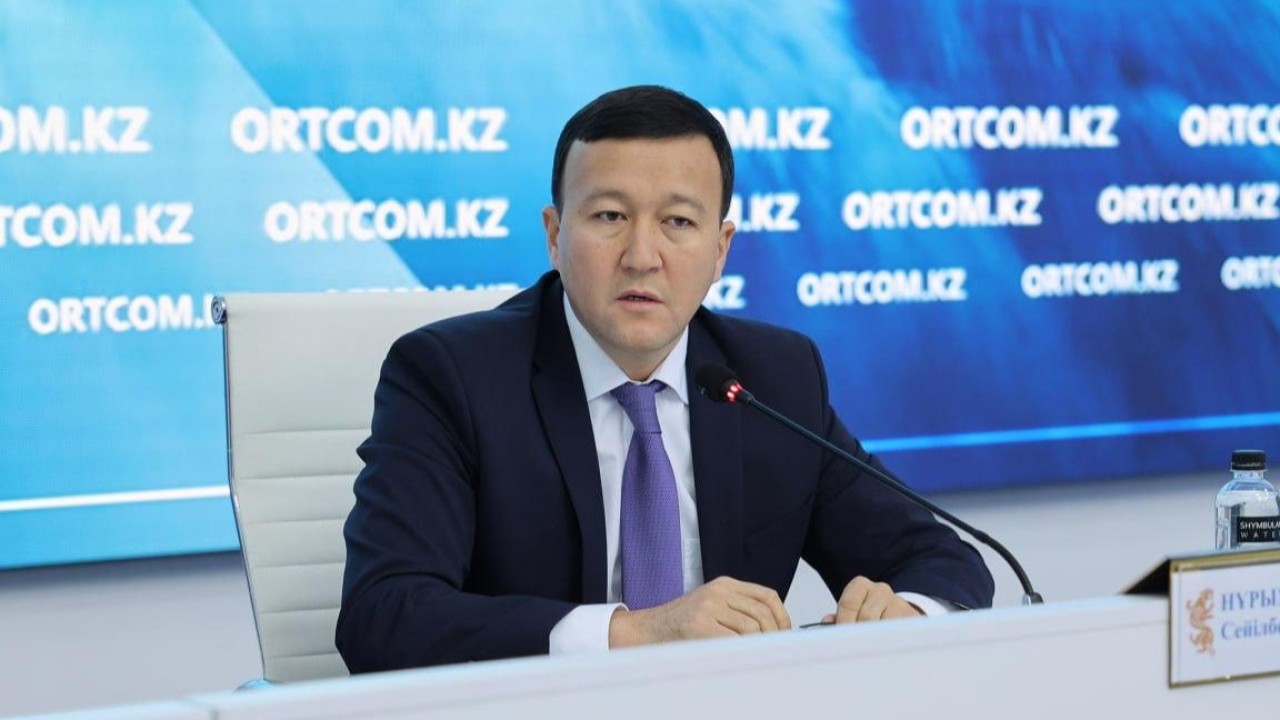 Qazsu: су нысандарының ақпараттық картасы іске қосылды